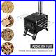 BLACK_Bilateral_Windows_Outdoor_Camping_Wood_burning_Stove_Firewood_Burner_01_uotc