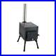 Camping_Stoves_tent_stoves_wood_burning_portable_tent_stoves_Small_Steel_Plate_01_gx