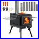 DEERFAMY_Tent_Stove_Wood_Burning_Stove_with_7_Section_Chimney_Pipes_Camping_01_kbcw