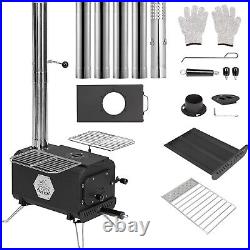 Deerfamy Camping Hot Tent Stove Portable Burning Stove Carbon Steel Tent Stove Deerfamy Camping Hot Tent Stove Portable Burning Stove Carbon Steel Tent Stove