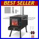 Folding_Portable_Wood_Burning_Stove_for_Camping_Safety_Spark_Arrestor_Included_01_wwx