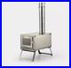 Folding_Titanium_Wood_Stove_for_Camping_and_Outdoor_Cooking_01_nsq