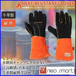 Heat-Resistant Glove Leather Neo Smart Leather Gloves Bbq Wood-Burning Stove Bon