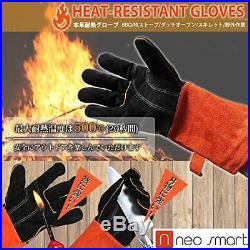 Heat-resistant glove leather camping equipment leather gloves wood-burning stove