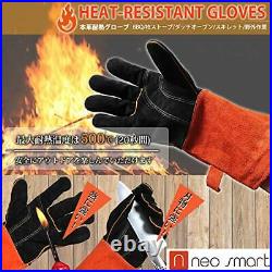 Heat-resistant glove leather camping equipment leather gloves wood-burning stove