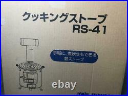 Honma Seisakusyo Cooking Stove Black Wood Burning Fireplaces RS-41 NEW F/S