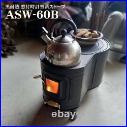 Honma Wood Stove Stainless Steel Black Heat Resistant with Window ASW-60B Honma Wood Stove Stainless Steel Black Heat Resistant with Window ASW-60B