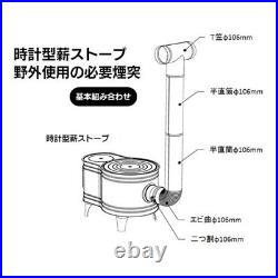 Honma Wood Stove Stainless Steel Black Heat Resistant with Window ASW-60B Honma Wood Stove Stainless Steel Black Heat Resistant with Window ASW-60B