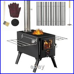 Hot Tent Stove, Wood Burning Stove, Small Wood Stove with 7/6 Stainless Chimney