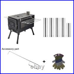Large Portable Fire Wood Stove, 304 Stainless Steel, Window Pipe for Tent Heater Large Portable Fire Wood Stove, 304 Stainless Steel, Window Pipe for Tent Heater