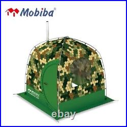 MOBIBA Backpack Sauna RB170M Digital Camouflage Mobile Steam Sauna Tent Outdoor