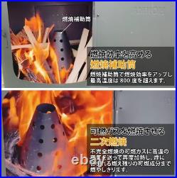 Made in Japan Honma Garden Stove Incinerator Fallen Leaf Incinerator Wood Stove Made in Japan Honma Garden Stove Incinerator Fallen Leaf Incinerator Wood Stove