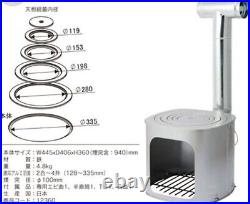 Made in Japan Honma Square Kamado Cooking Stove Wood Stove Wood Fireplace