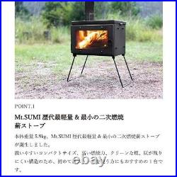 Mt. SUMI Wood Stove MICRO Wood Stove Micro 2024 Latest Improved Model Outdoor Mt. SUMI Wood Stove MICRO Wood Stove Micro 2024 Latest Improved Model Outdoor