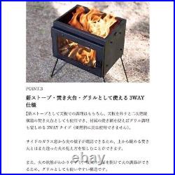 Mt. SUMI Wood Stove MICRO Wood Stove Micro 2024 Latest Improved Model Outdoor Mt. SUMI Wood Stove MICRO Wood Stove Micro 2024 Latest Improved Model Outdoor