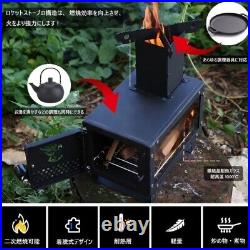 NEW! Mini Wood Stove Table Stainless Steel Material Camping Solo Stove 202403A