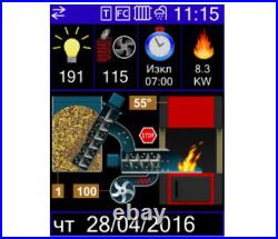 Naturela wood pellet burner controller, central heating, boiler, DIY