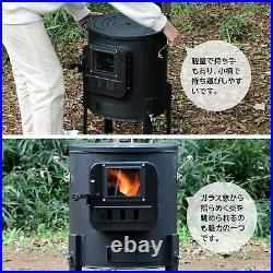 New YAMAZEN Honma Seisakusyo Cooking Stove Black Wood Burning Fireplaces RS-41