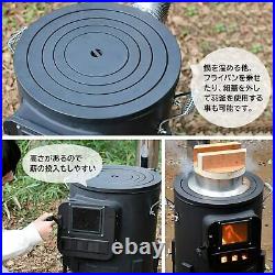 New YAMAZEN Honma Seisakusyo Cooking Stove Black Wood Burning Fireplaces RS-41