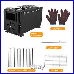 Portable Camping Wood Tent Wood Burning Stoves for Outdoor O3C5 Portable Camping Wood Tent Wood Burning Stoves for Outdoor O3C5
