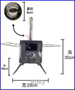 Portable Wood Burning Stove Tent Outdoor Heating Cooking Chimney Hiking Camping