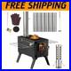 Portable_Wood_Burning_Stove_with_Detachable_Chimney_01_fwh
