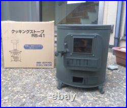 RS-41 YAMAZEN Honma Seisakusyo Cooking Stove Wood Burning Fireplaces RS-41 New