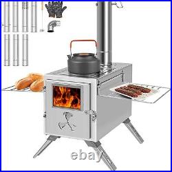 SLSY Wood Stove Burning Stove Portable Tent Stove with 7 Chimney Pipes & Gloves