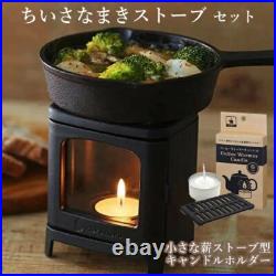 Small Cast Iron Stove Set For Outdoor and Indoor Use Camping Mini fireplace