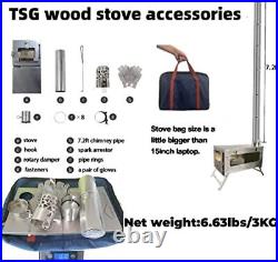 TSG 100% Titanium Wood Burning Stove with Side Window, 6lbs Portable