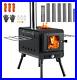 Tent_Stove_Wood_Burning_Stove_with_7_Section_Chimney_Pipes_Camping_Wood_Stove_01_kzff