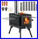 Wood_Burning_Stove_with_7_Section_Chimney_Pipes_for_Outdoor_Heating_Cooking_01_pm