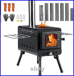 Wood Burning Stove with 7 Section Chimney Pipes for Outdoor Heating & Cooking Wood Burning Stove with 7 Section Chimney Pipes for Outdoor Heating & Cooking