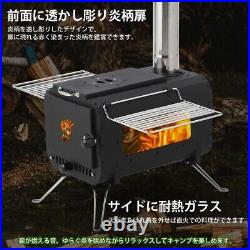 Wood stove Folding Chimney Compact Trivet with Storage Bag Easy to Assemble BBQ Wood stove Folding Chimney Compact Trivet with Storage Bag Easy to Assemble BBQ