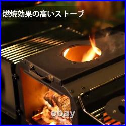 Wood stove Folding Chimney Compact Trivet with Storage Bag Easy to Assemble BBQ Wood stove Folding Chimney Compact Trivet with Storage Bag Easy to Assemble BBQ