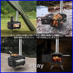 Wood stove Folding Chimney Compact Trivet with Storage Bag Easy to Assemble BBQ Wood stove Folding Chimney Compact Trivet with Storage Bag Easy to Assemble BBQ