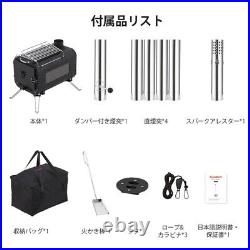 Wood stove Folding Chimney Compact Trivet with Storage Bag Easy to Assemble BBQ Wood stove Folding Chimney Compact Trivet with Storage Bag Easy to Assemble BBQ